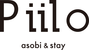 Piilo asobi&stay